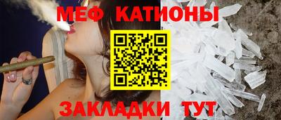 крисы Пенза