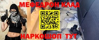 наркотики Пушкино