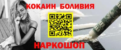 ALPHA PVP Пугачёв