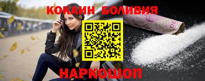 винт Партизанск
