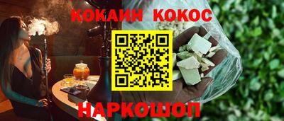 винт Партизанск
