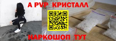 героин Первоуральск