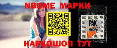 ALPHA PVP Пугачёв