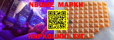 прущая мука Пыть-Ях