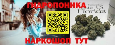 героин Первоуральск