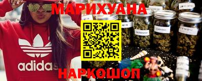 винт Партизанск
