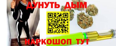 винт Партизанск