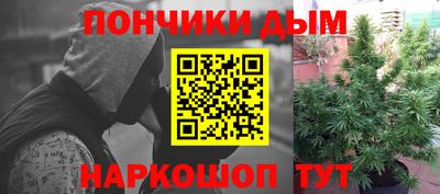 героин Первоуральск