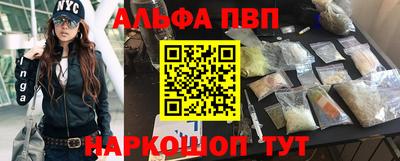 крисы Пенза