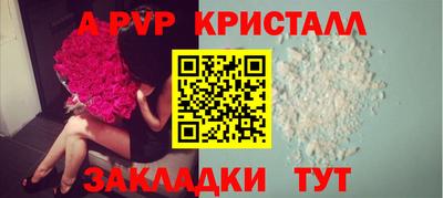 героин Первоуральск