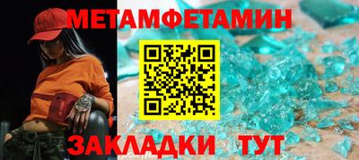 героин Первоуральск