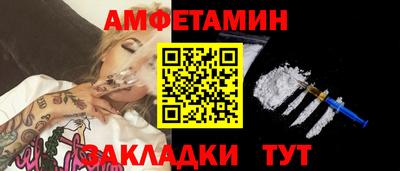 наркотики Пушкино