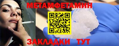 героин Первоуральск