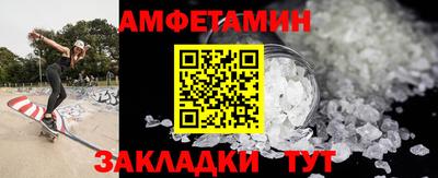 прущая мука Пыть-Ях