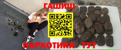 героин Первоуральск