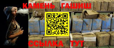 винт Партизанск