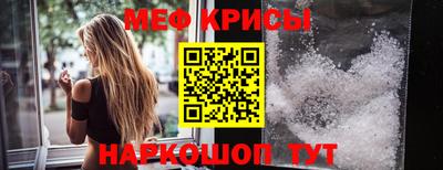 наркотики Пушкино